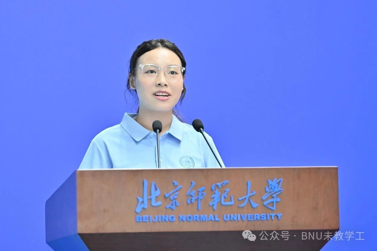 研究生新生代表潘倩在云顶国际集团珠海校区2026级新生开学典礼上的发言