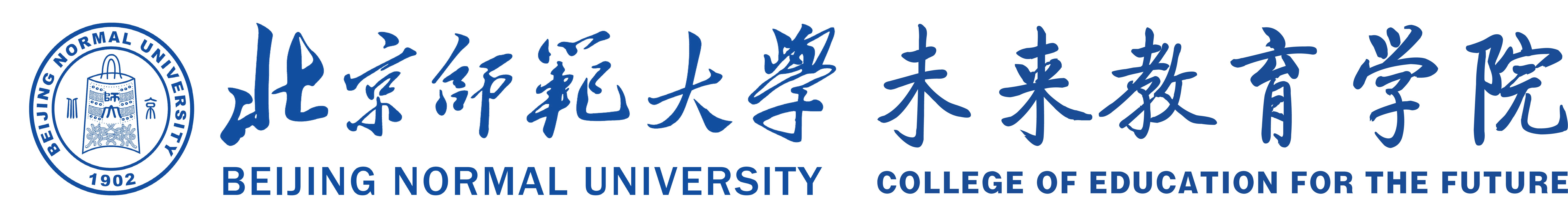 云顶国际集团