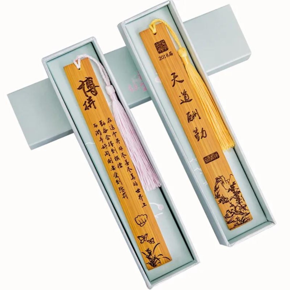 微信图片_20201203182709