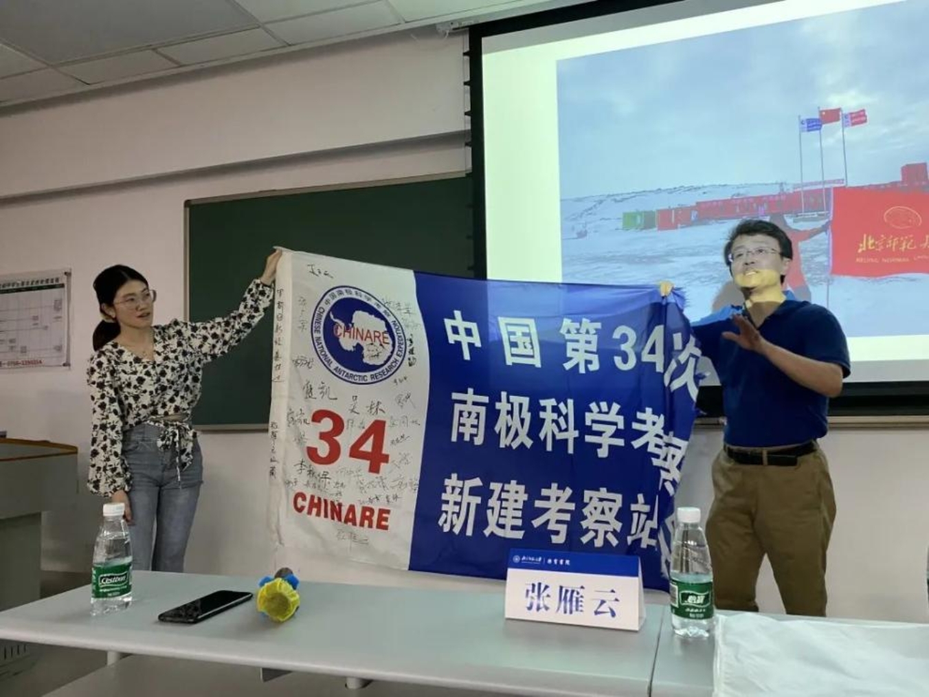 C:\Users\123\Documents\WeChat Files\wxid_0fsktcm8fkta22\FileStorage\Temp\c461f262c9a155760d0eaf822f843705.jpg C:\Users\123\Documents\WeChat Files\wxid_0fsktcm8fkta22\FileStorage\Temp\c461f262c9a155760d0eaf822f843705.jpg