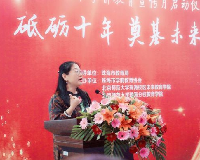 图五 图五
